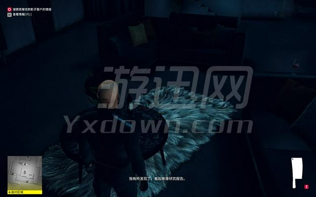 杀手2