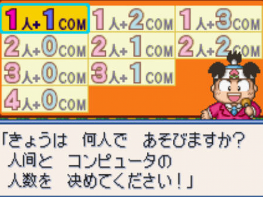 乐高星球大战 中文版