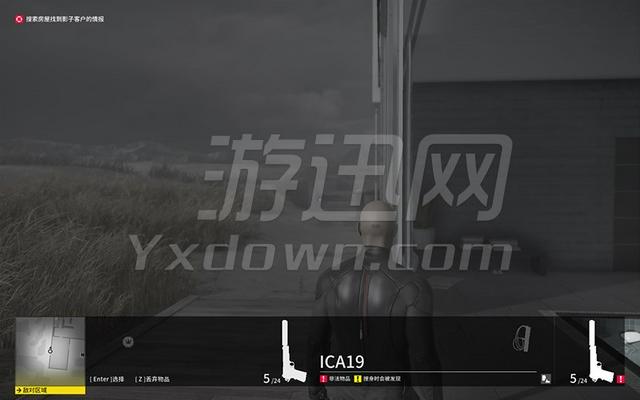 杀手2