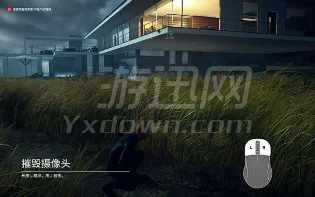 杀手2