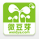 微豆芽文字照片抽奖软件[V2.4]
