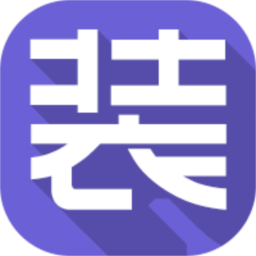 豪车行驶证制作软件