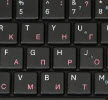 EnregisterKey键盘记录工具