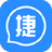 易桌面快捷回复[V1.0.1.0官方版]
