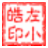 微信版本切换器[V1.0.0.1免费版]