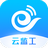 天翼云监控[V3.0.6官方pc版]