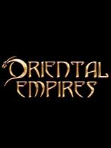 东方帝国（Oriental Empires）v20181123八项修改器MrAntiFun版