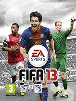 国际足球大联盟13（FIFA 13）LOD优化补丁