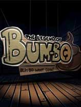 损友传奇（The Legend of Bum-bo）v1.0.6七项修改