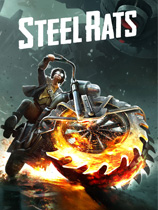 钢铁之鼠（Steel Rats）LMAO汉化组汉化补丁V2.0