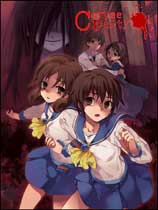尸体派对：血色笼罩（Corpse party：BloodCovered Repeated Fear）v1.0一项修改