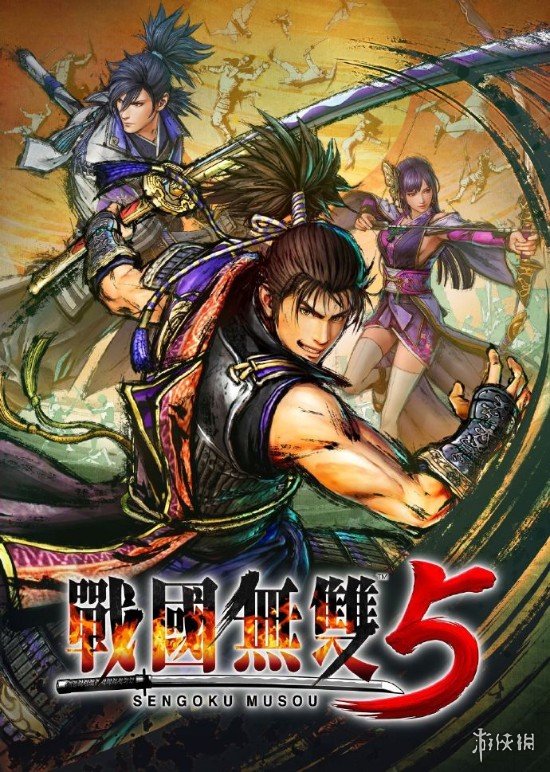 《战国无双5》v2.2内存修改器[支持金钱、功勋、技能点、熟练度、人物属性、武器、军马修改 支持STEAMv1.0.0.1]