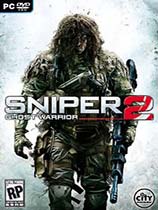 狙击手：幽灵战士2（Sniper: Ghost Warrior 2）V1.0一项修改器CH版