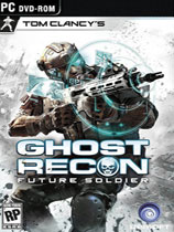 幽灵行动4：未来战士（Tom Clancys Ghost Recon Future Soldier）v1.9十八项修改器LinGon版
