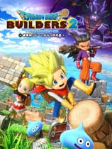 《勇者斗恶龙：建造者2》v1.7.1-v1.7.3a十三项修改器风灵月影版