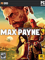 马克思佩恩3（Max Payne 3）LMAO汉化组汉化补丁V3.2