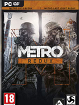 地铁最后的曙光：回归（Metro: Last Light Redux）七项修改器Build0
