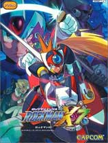 洛克人X7（RockMan x7）多功能修改器