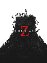 僵尸世界大战（World War Z）v1.0六项修改