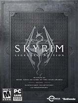 上古卷轴5：天际（The Elder Scrolls V: Skyrim）双足飞龙全新的客栈MOD