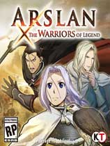 亚尔斯兰战记X无双（Arslan: The Warriors of Legend）SweetFX低耗画质补丁