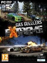 燃油机车：狂热（Gas Guzzlers Extreme）v1.0五项修改器LinGon版(适用Steam版)