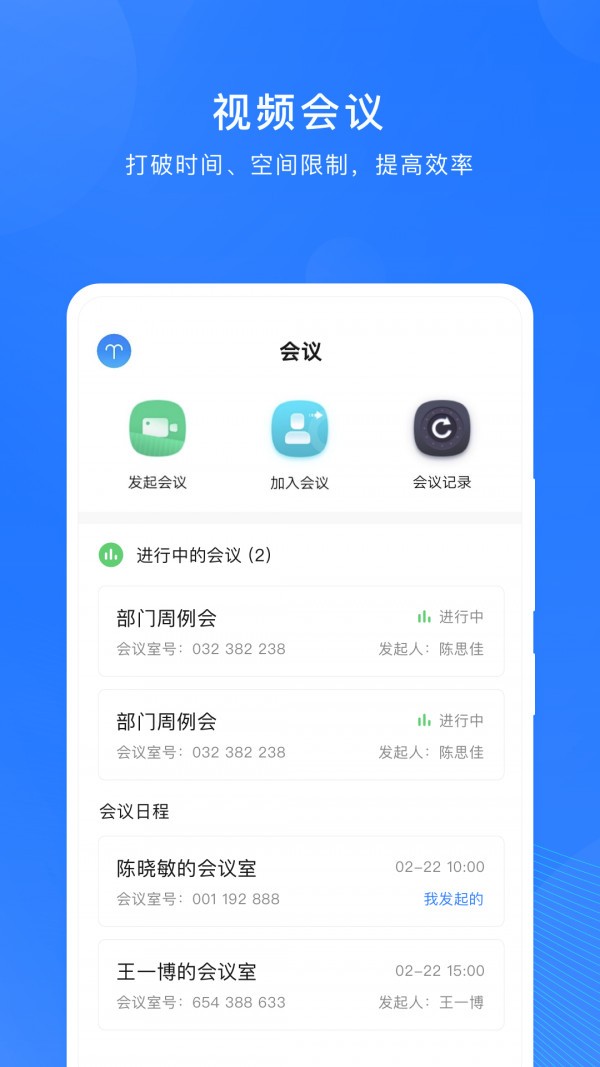 微解药电脑版