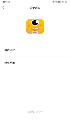 画质怪兽