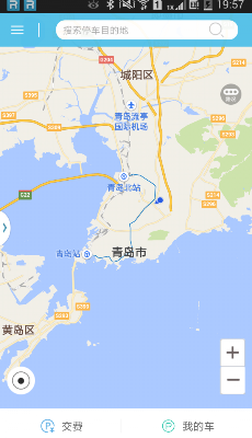 日照好停车